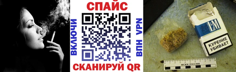 БУТИРАТ 1.4BDO где купить наркоту Староминская