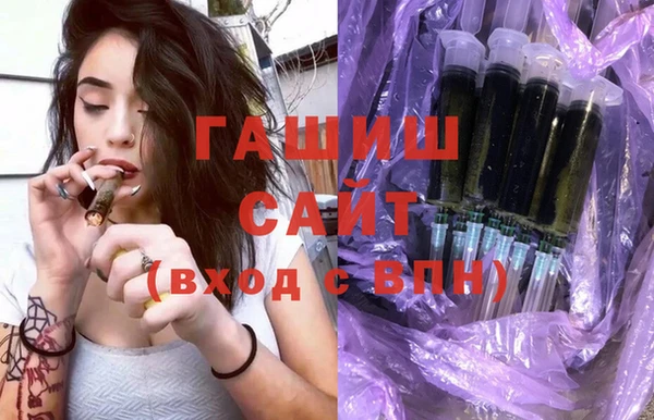 ПСИЛОЦИБИНОВЫЕ ГРИБЫ Абаза