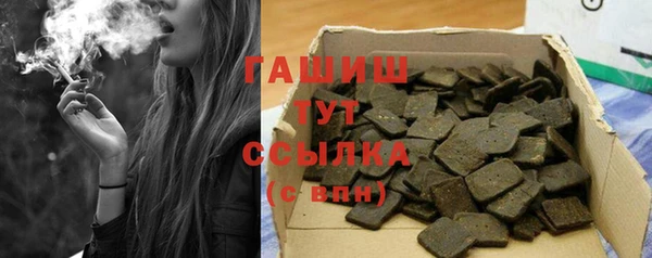 PSILOCYBIN Абинск