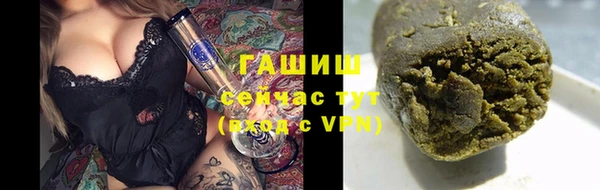 PSILOCYBIN Абинск