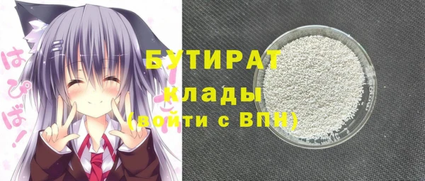 PSILOCYBIN Абинск