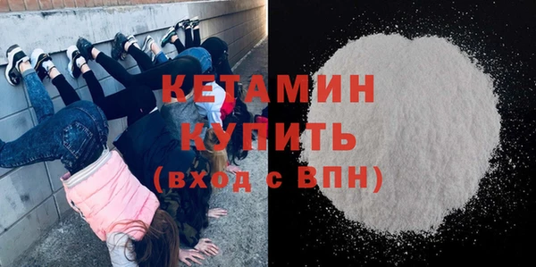 PSILOCYBIN Абинск