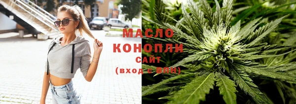 ПСИЛОЦИБИНОВЫЕ ГРИБЫ Абаза