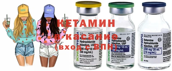 ПСИЛОЦИБИНОВЫЕ ГРИБЫ Абаза