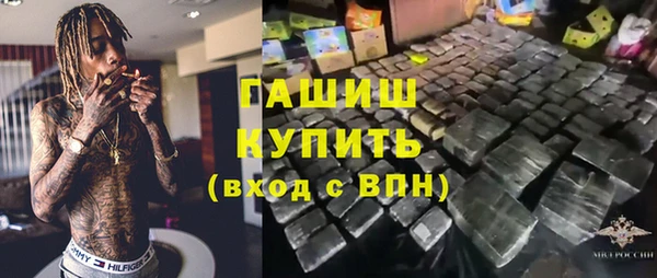spice Алексеевка