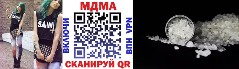 МДМА молли  MEGA зеркало  Староминская 