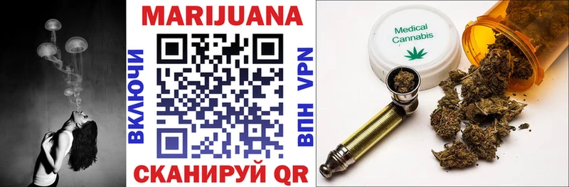 omg как зайти  где продают наркотики  Староминская  Бошки марихуана тримм 